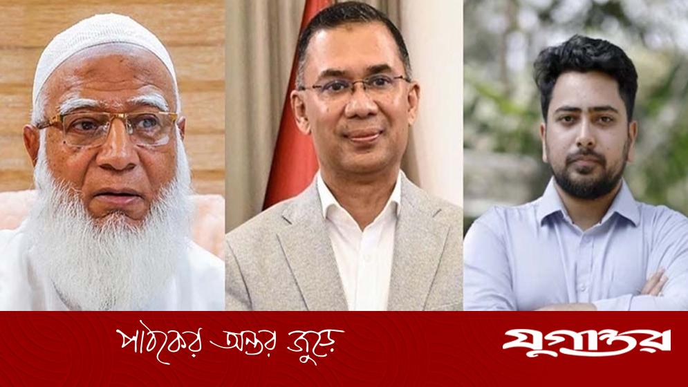বিএনপি চেয়ারম্যান তারেক রহমানের রাজনৈতিক সফর: শফিকুর রহমান ও নাহিদ ইসলামের বাসায় যাচ্ছেন