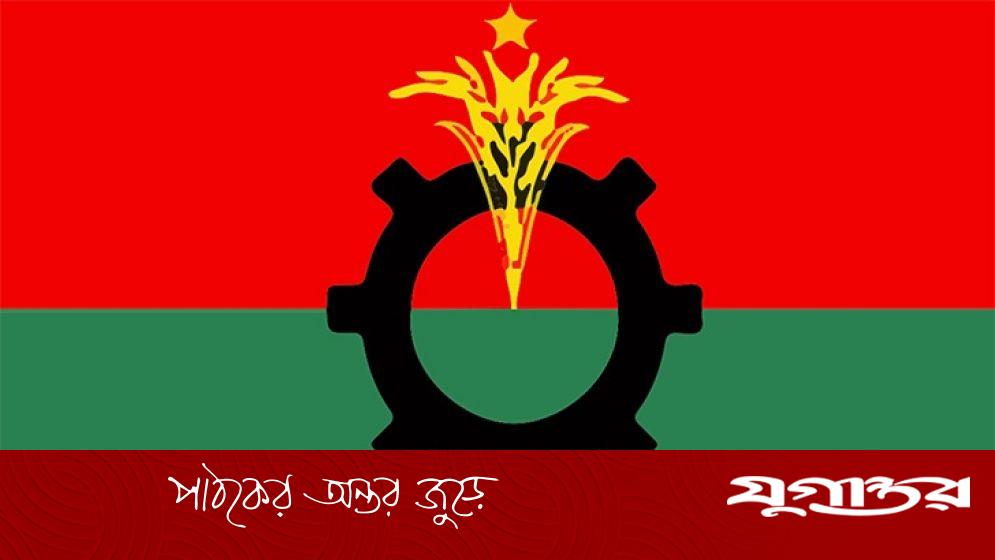 বিএনপির তিন নেতাকে স্থায়ী বহিষ্কার: দলীয় প্রার্থী বাদ দিয়ে জামায়াতকে সহযোগিতা
