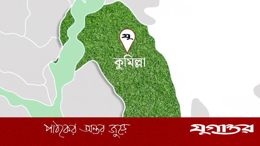 দেবিদ্বারে বিএনপি নেতার বাগানবাড়ির ঘর আগুনে পুড়িয়ে দিয়েছে দুর্বৃত্তরা