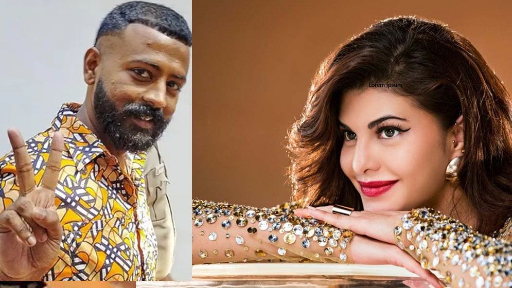 ভালোবাসা দিবসে জ্যাকুলিনকে হেলিকপ্টার উপহার সুকেশের