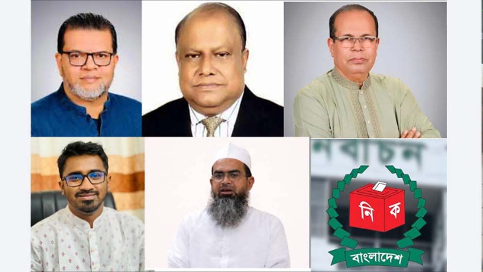 দল বদলে বিএনপিতে গিয়েও যাদের কপাল খোলেনি