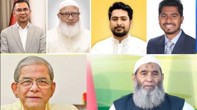 কোন আসনে কে বিজয়ী হলেন