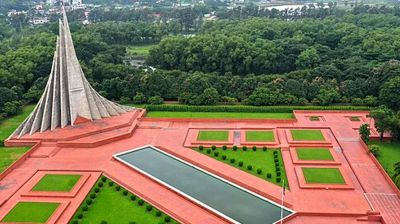 জাতীয় স্মৃতিসৌধে সাধারণের প্রবেশে নিষেধাজ্ঞা