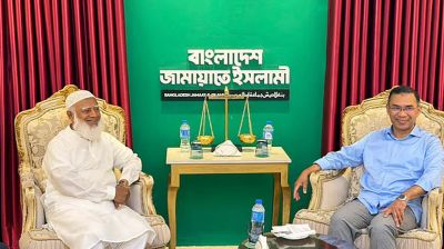 সহিংসতা রোধের আশ্বাস তারেক রহমানের, সাধুবাদ জামায়াত আমিরের
