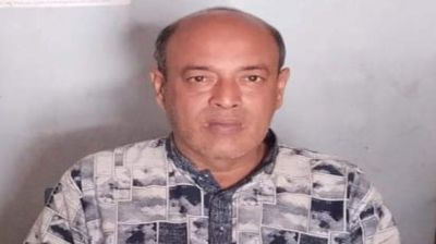 কারাগারে আওয়ামী লীগ নেতার মৃত্যু