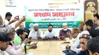 দেশের ইতিহাসে বেশি সমর্থন নিয়ে বিরোধী দল জামায়াত: রেজাউল করিম