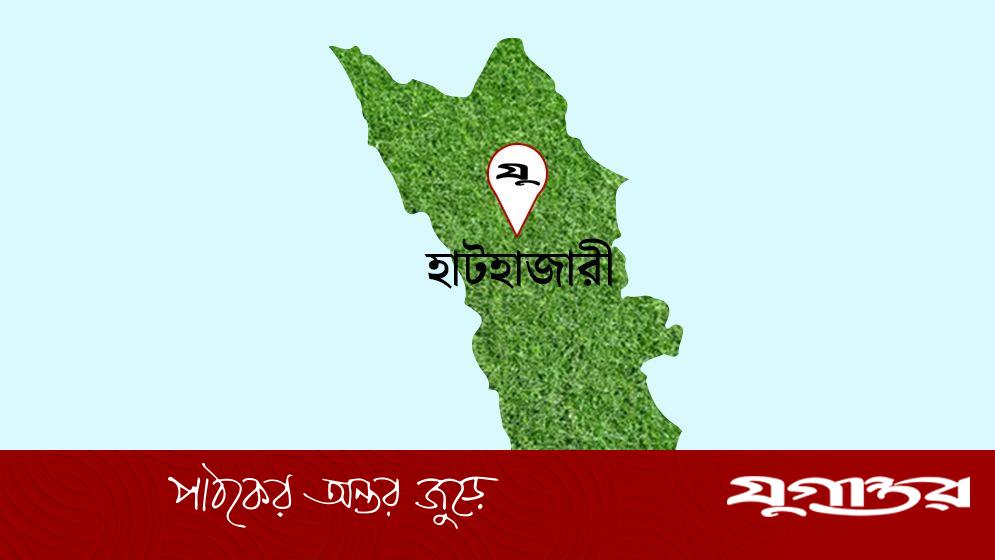 ভোট দিতে বেরিয়ে চুরির শিকার প্রবাসীর স্ত্রী, হাটহাজারীতে পুলিশি তদন্ত