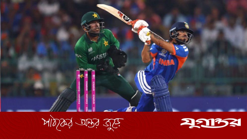 টি-টোয়েন্টি বিশ্বকাপে পাকিস্তানকে ১৭৬ রানের লক্ষ্য দিল ভারত, ইশান কিষানের ৭৭ রান