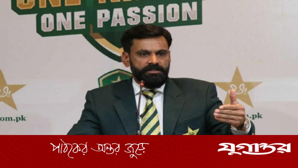 টি-টোয়েন্টি বিশ্বকাপে ভারত-পাকিস্তান ম্যাচ: হাফিজের পূর্বাভাসে পাকিস্তানের জয়