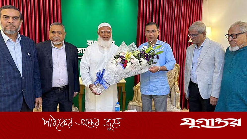 তারেক রহমানের সহিংসতা রোধের আশ্বাসে জামায়াত আমিরের সাধুবাদ, সাক্ষাতে নতুন অধ্যায়ের প্রত্যাশা