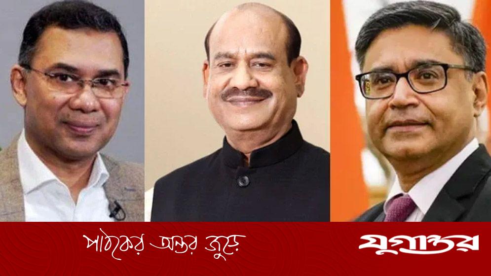 বাংলাদেশের নতুন সরকারের শপথে ভারতের স্পিকার ও পররাষ্ট্র সচিবের ঢাকা আগমন