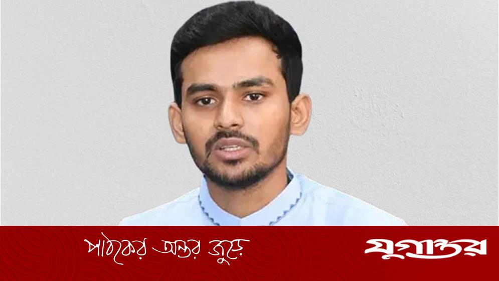 এনসিপি'র ছায়া মন্ত্রিসভা গঠনের প্রস্তুতি, মুখপাত্র আসিফ মাহমুদ সজীব ভূঁইয়ার ঘোষণা