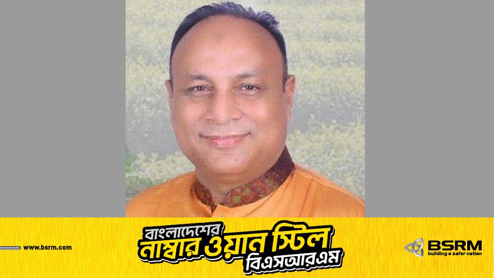 ৪৭ বছর পর যে আসন পুনরুদ্ধার করল বিএনপি