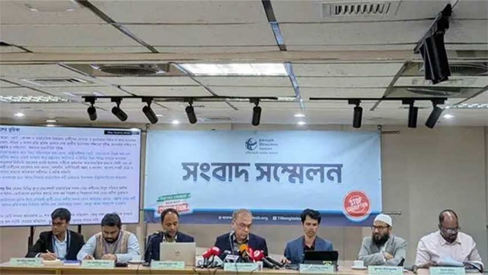 বর্জনের ঘোষণা দিলেও নির্বাচনের মাঠে ছিলেন আ.লীগ নেতাকর্মীরা