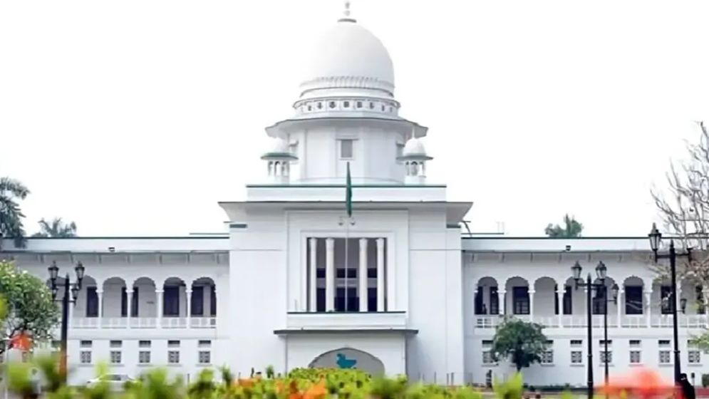 রোজায় হাইস্কুল বন্ধ রাখতে হাইকোর্টের আদেশ স্থগিত