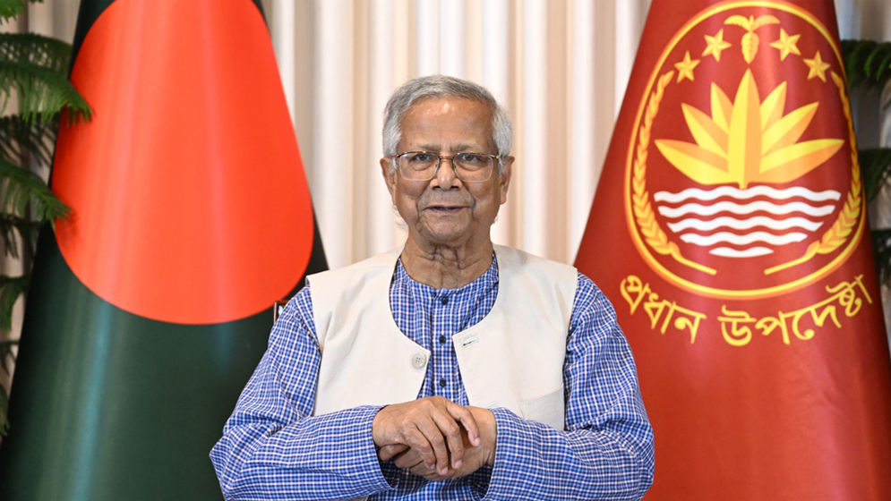 জাতির উদ্দেশে ভাষণ দিচ্ছেন প্রধান উপদেষ্টা