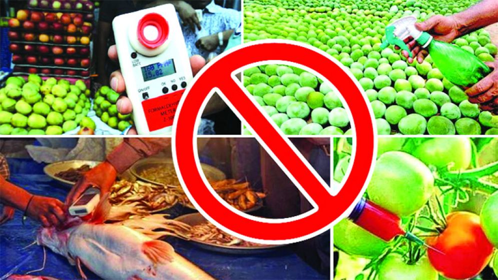 খাদ্যে ভেজাল : কোথায় যাচ্ছি আমরা