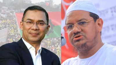 আজ চরমোনাই পীরের সঙ্গে সাক্ষাৎ করবেন তারেক রহমান
