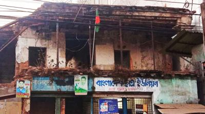 বগুড়ায় আ.লীগ কার্যালয়ে জাতীয় পতাকা উত্তোলন!