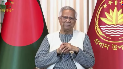 আজ আমি বিদায় নেবার জন্য উপস্থিত হয়েছি: প্রধান উপদেষ্টা