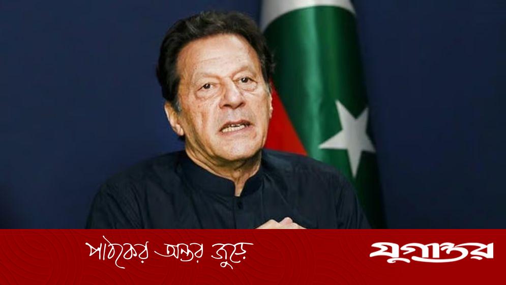 ইমরান খানের দৃষ্টিশক্তি উন্নতির সরকারি রিপোর্ট, পিটিআই প্রত্যাখ্যান করল