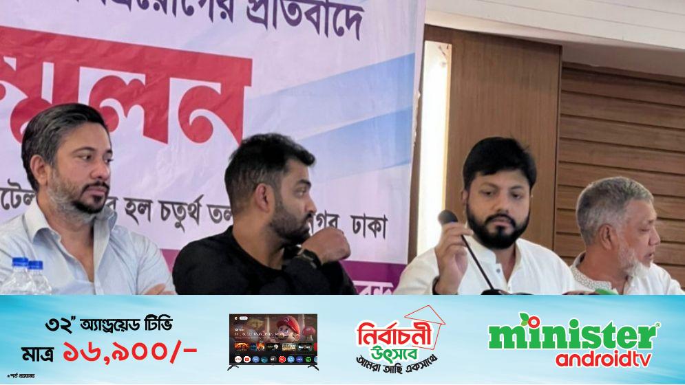 ইশরাক হোসেনের স্পষ্ট ঘোষণা: বিসিবির শীর্ষ পদে যাবেন না, রাজনীতিতে থাকবেন