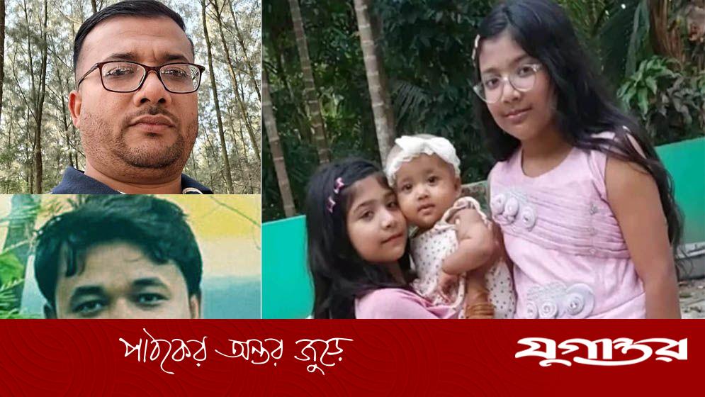 ওমরাহ শেষে সৌদিতে সড়ক দুর্ঘটনায় লক্ষ্মীপুরের একই পরিবারের ৪ জনসহ ৫ বাংলাদেশি নিহত