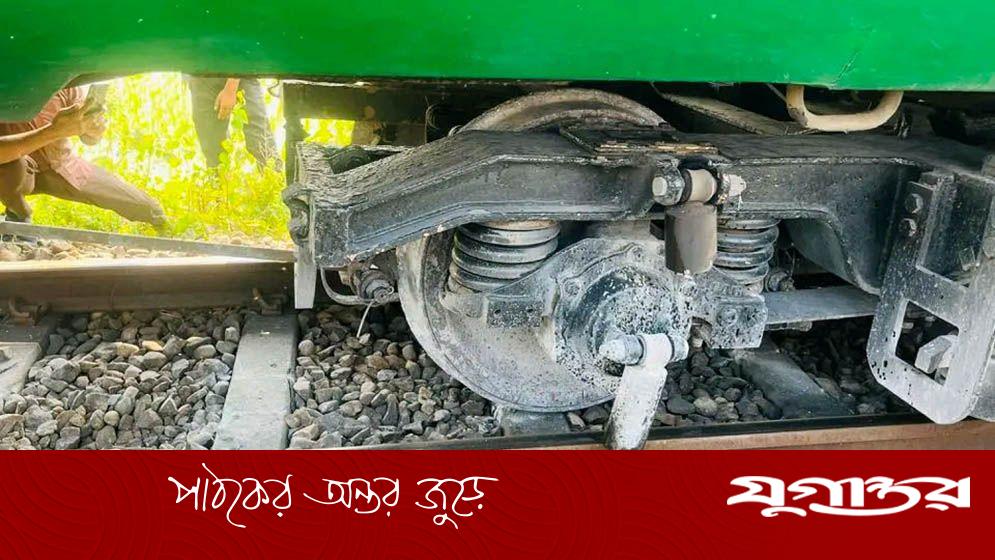 কুমিল্লার নাঙ্গলকোটে মহানগর এক্সপ্রেস ট্রেনের বগি লাইনচ্যুত, বড় দুর্ঘটনা এড়ানো