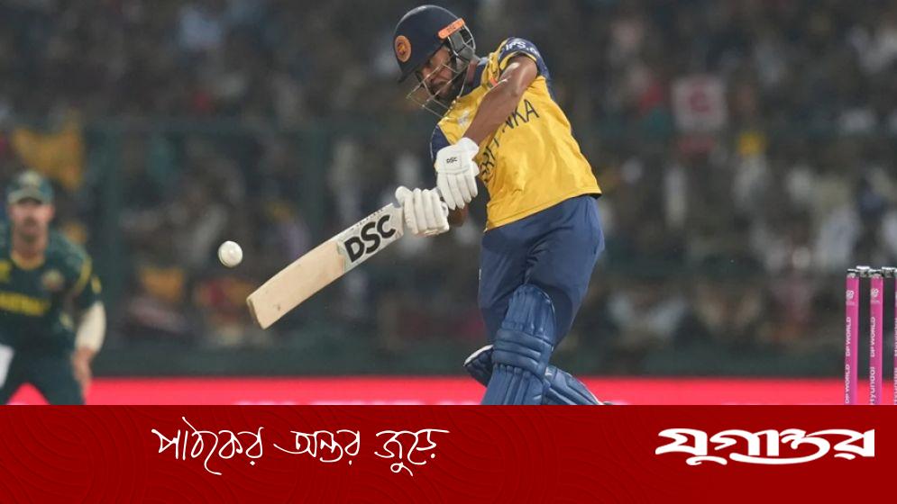 নিশাঙ্কার সেঞ্চুরিতে অস্ট্রেলিয়াকে হারিয়ে সুপার এইটে শ্রীলংকা