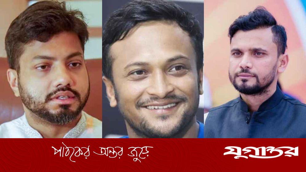 ইশরাক হোসেনের বক্তব্য: সাকিব-মাশরাফিকে ক্রিকেটার হিসেবেই দেখতে চান