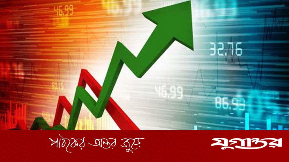 রমজানে ঢাকা স্টক এক্সচেঞ্জের লেনদেনের নতুন সময়সূচি প্রকাশ