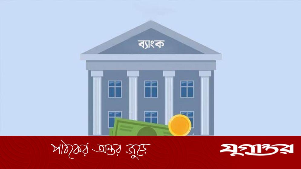 পাবনায় নারী উদ্যোক্তাদের জন্য বিনা জামানতে ২৫ লাখ টাকা ঋণ ঘোষণা