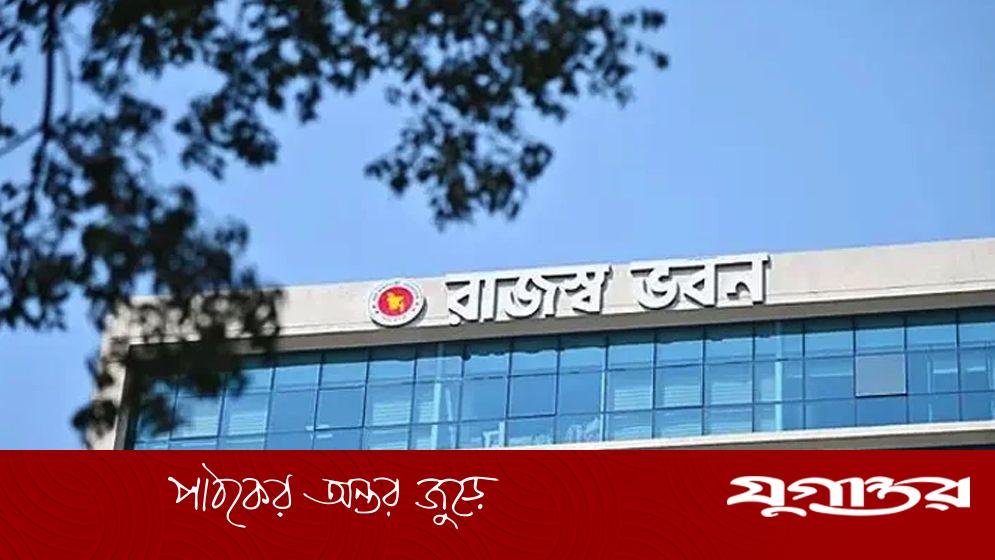 ই-ভ্যাট রিটার্ন জমার সময় বাড়াল এনবিআর, নতুন শেষ তারিখ ২২ ফেব্রুয়ারি