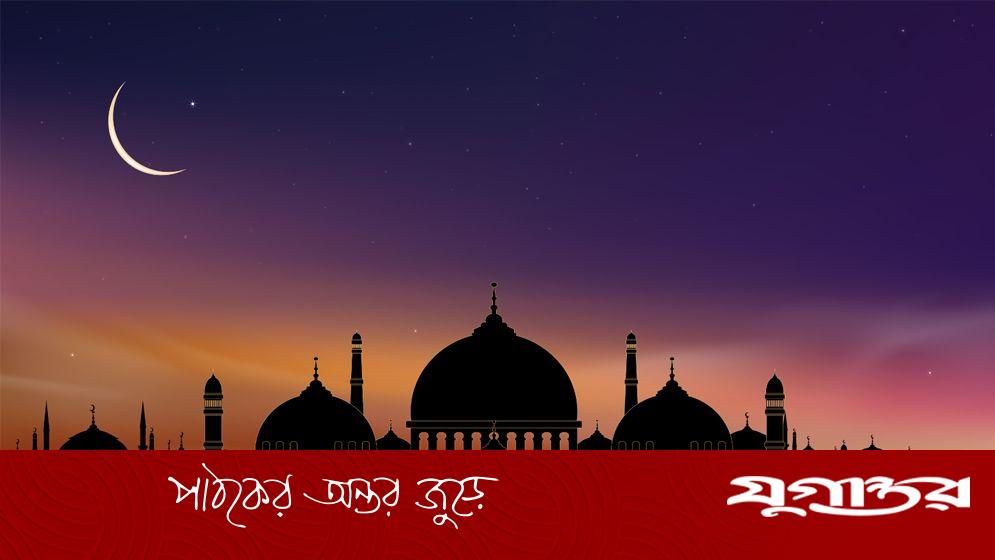 সৌদি সুপ্রিম কোর্টের আহ্বান: মঙ্গলবার সন্ধ্যায় রমজানের চাঁদ দেখুন