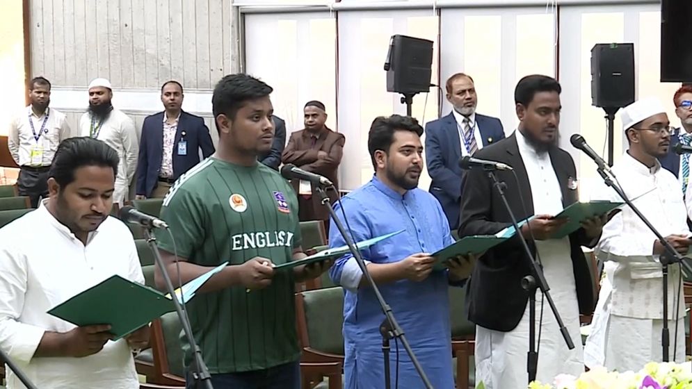 দুটো শপথই নিলেন এনসিপির নির্বাচিত সংসদ সদস্যরা