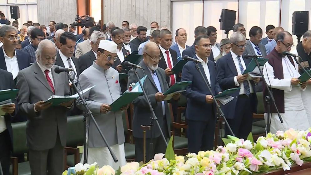 নব-নির্বাচিত মাননীয় সংসদ সদস্যদের শপথ গ্রহণ অনুষ্ঠান