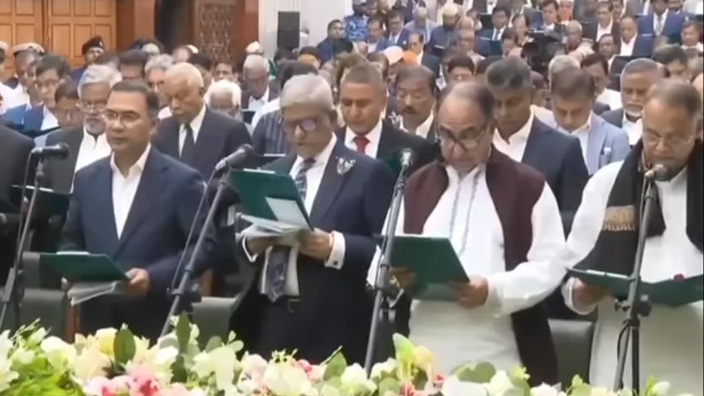 জাতীয় সংসদের শপথের মঞ্চে কুরআন থেকে কী পড়া হলো?