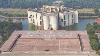 নব-নির্বাচিত মাননীয় সংসদ সদস্যদের শপথ গ্রহণ অনুষ্ঠান