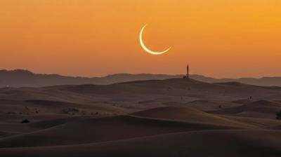 মালয়েশিয়ায় পবিত্র রমজান শুরু বৃহস্পতিবার