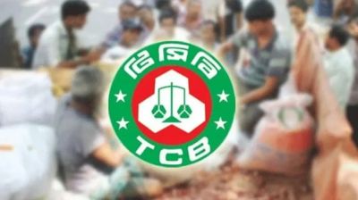 রোজা উপলক্ষ্যে টিসিবির পণ্য বিক্রয় শুরু