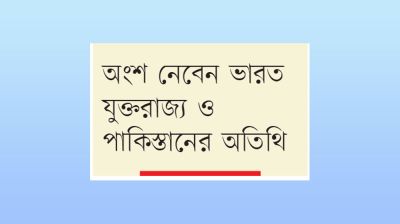 শপথ অনুষ্ঠানে থাকবেন মালদ্বীপের প্রেসিডেন্ট