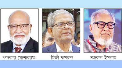 রাষ্ট্রপতি পদে আলোচনায় যে তিন নেতা