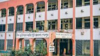শেরপুরে জামায়াতের সহস্রাধিক নেতাকর্মীর বিরুদ্ধে মামলা