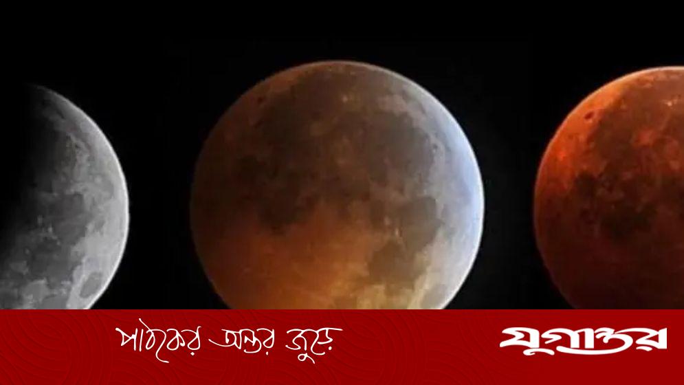২০২৬ সালের প্রথম বলয়গ্রাস সূর্যগ্রহণ: বাংলাদেশ থেকে দেখা যাবে না, জেনে নিন গ্রহণের বৈজ্ঞানিক রহস্য