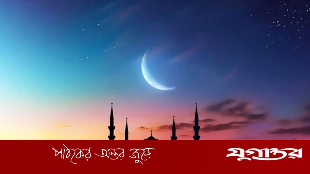 বৃহস্পতিবার থেকে সিঙ্গাপুর, ব্রুনেই ও অস্ট্রেলিয়ায় রমজান শুরু