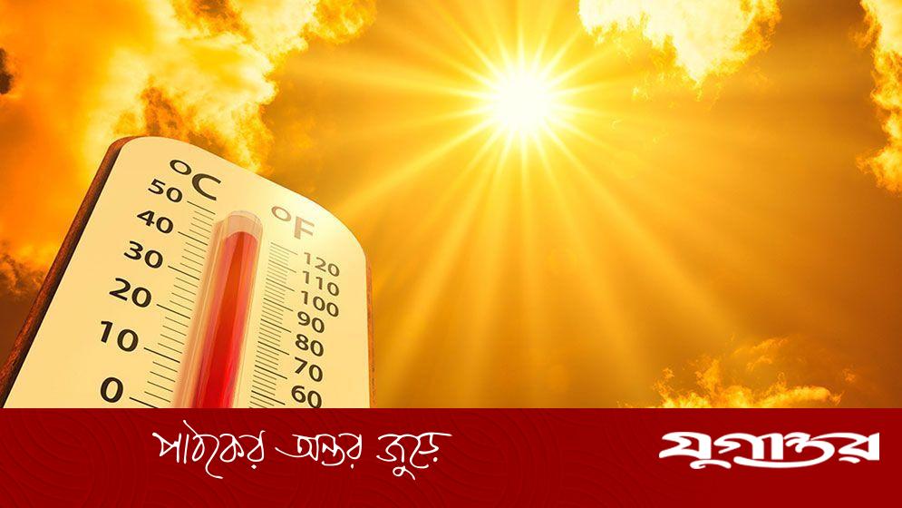 ঢাকার আবহাওয়া: তাপমাত্রা সামান্য বাড়ার পূর্বাভাস, শুষ্ক থাকবে আকাশ