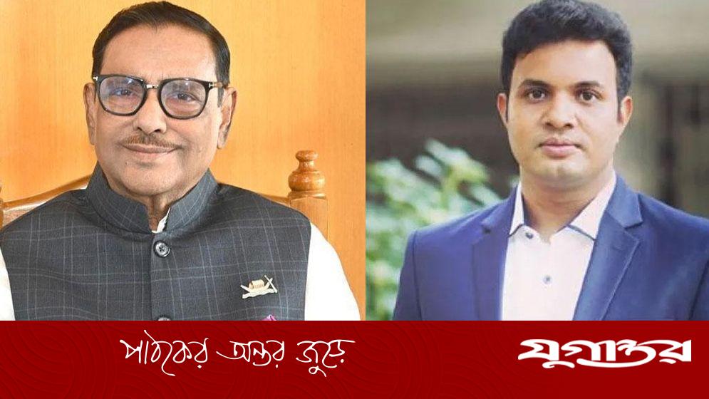 মানবতাবিরোধী অপরাধ মামলায় কাদের-সাদ্দামসহ ৭ নেতার বিচার শুরু আজ