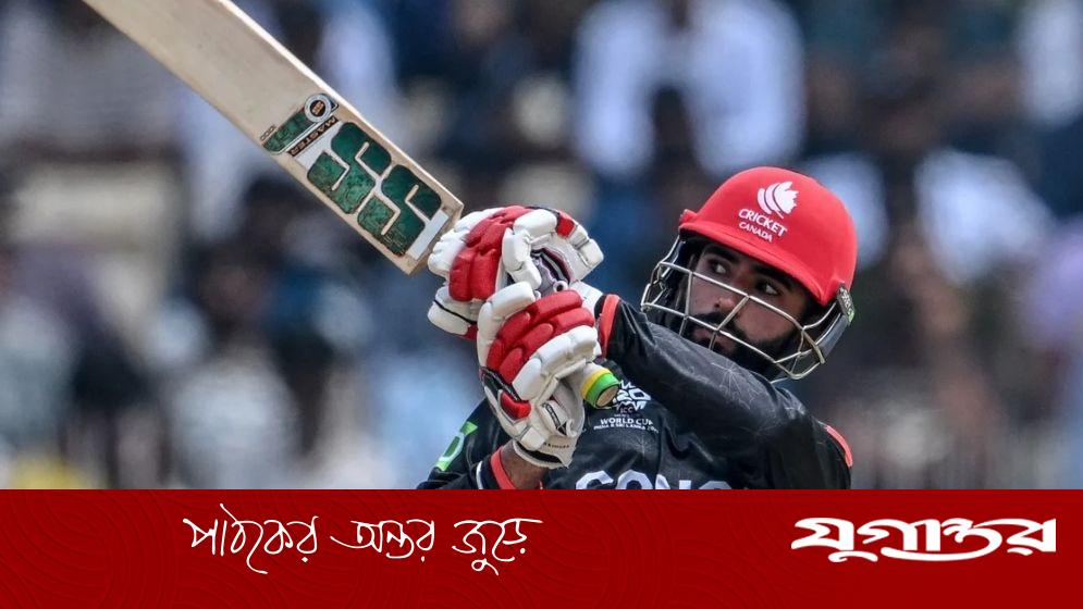 যুবরাজ সামরার সেঞ্চুরিতে কানাডার জয়, বাংলাদেশের যন্ত্রণার রেকর্ড ভাঙল