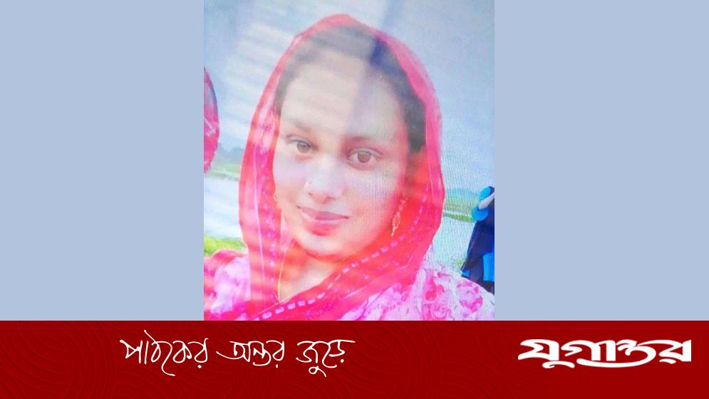 কুমিল্লায় প্রবাসীর স্ত্রী ও দুই শিশুকে গলা কেটে হত্যা, এলাকায় চাঞ্চল্য
