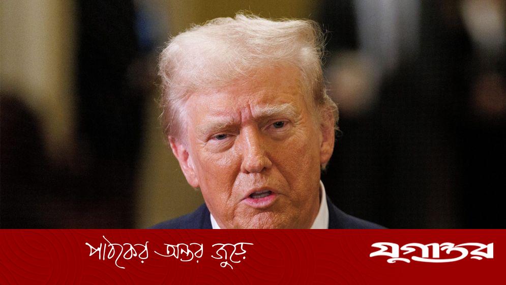 জেনেভায় ইরান-মার্কিন পারমাণবিক আলোচনায় 'পরোক্ষভাবে' যুক্ত থাকবেন ট্রাম্প